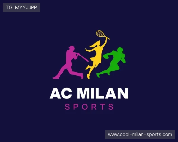 发现米兰体育最新网址